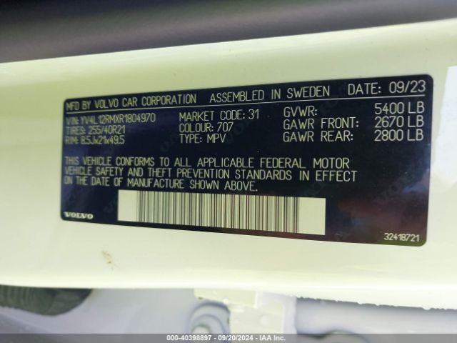 YV4L12RMXR1804970 Volvo Xc60 B5 Ultimate Dark Theme