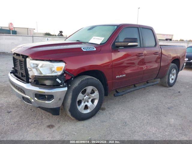 1C6RREBG5MN821034 RAM 1500 Big Horn Quad Cab 4x2 6'4 Box