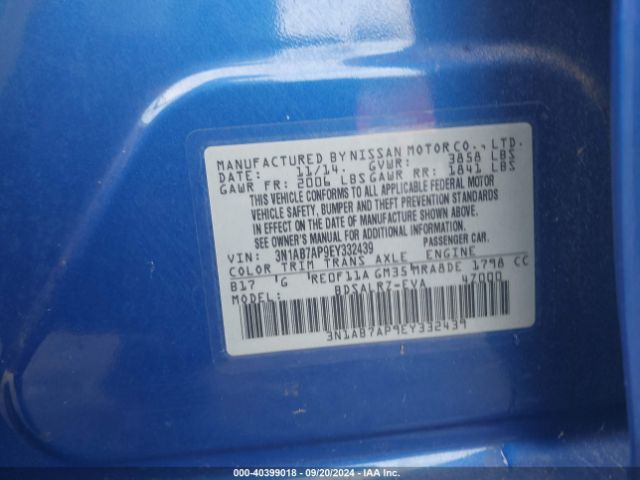 3N1AB7AP9EY332439 Nissan SENTRA SR