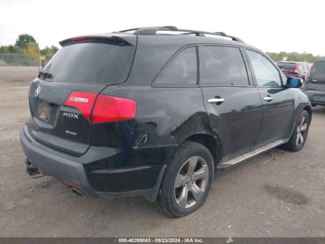 2007 ACURA MDX 2HNYD28807H531423 Photo 3