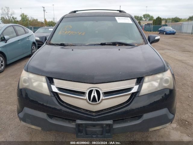 2007 ACURA MDX 2HNYD28807H531423 Photo 5