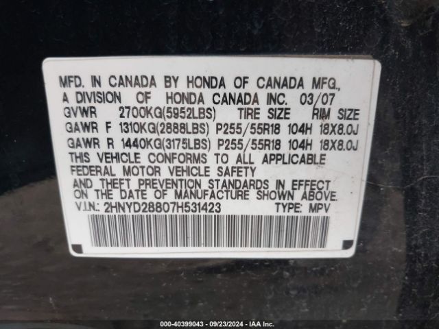 2007 ACURA MDX 2HNYD28807H531423 Photo 8