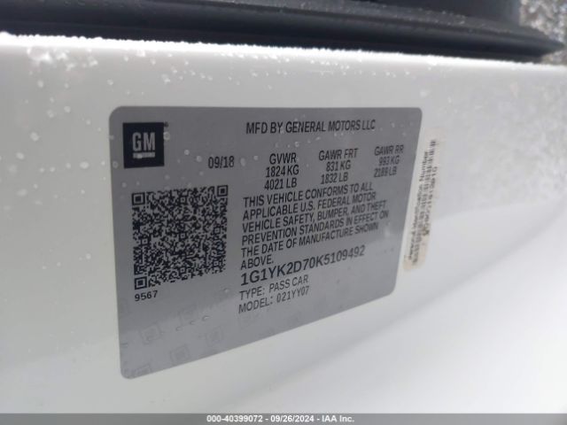 1G1YK2D70K5109492 Chevrolet Corvette Stingray Z51
