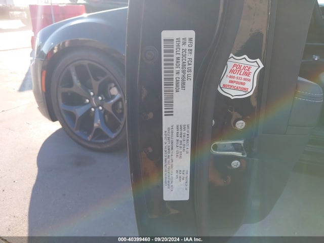 2C3CCABG9PH569587 Chrysler 300 300s