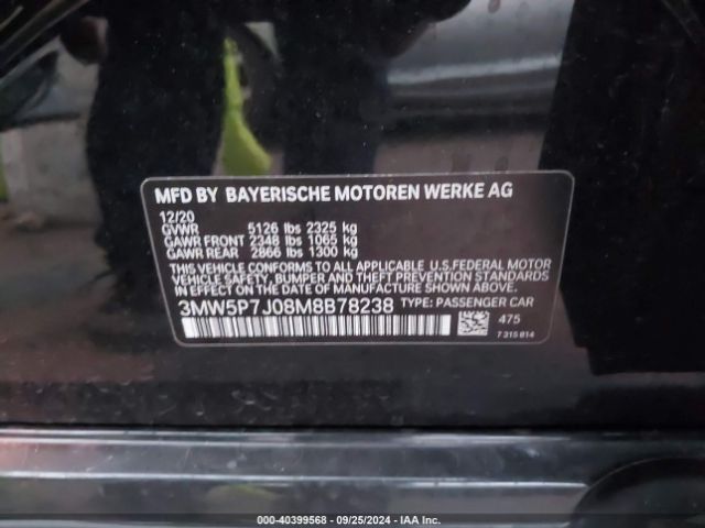 3MW5P7J08M8B78238 BMW 3 Series 330e