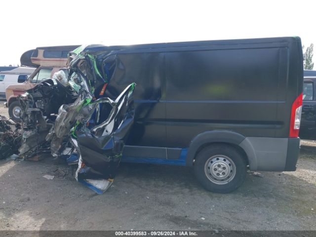 3C6TRVAG7HE538961 RAM Promaster 1500 Low Roof 136 Wb