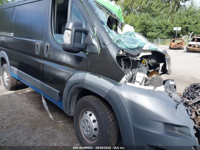 3C6TRVAG7HE538961 RAM Promaster 1500 Low Roof 136 Wb