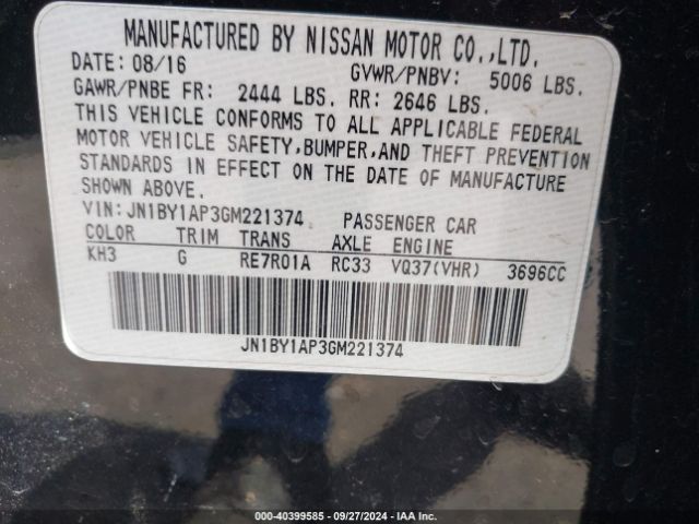 JN1BY1AP3GM221374 Infiniti Q70 3.7