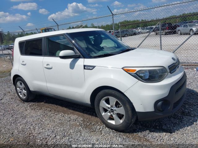 KNDJN2A21H7504013 KIA Soul
