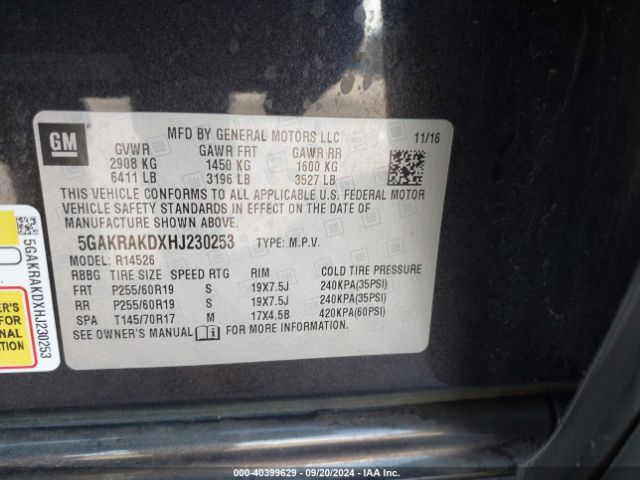 5GAKRAKDXHJ230253 Buick Enclave Convenience