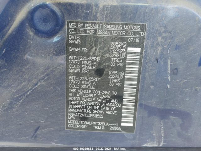 KNMAT2MT3JP611533 Nissan ROGUE S