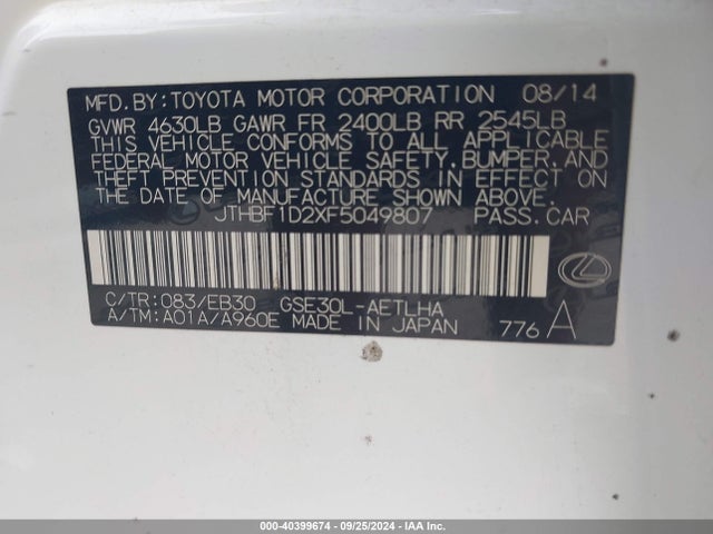 Lexus IS 250 2015 JTHBF1D2XF5049807 Image 9