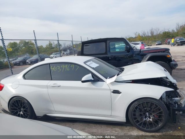 WBS2U7C51KVJ07523 BMW M2 Competition