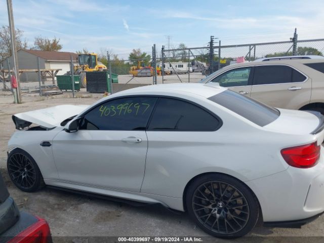 WBS2U7C51KVJ07523 BMW M2 Competition