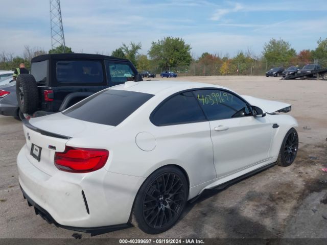 WBS2U7C51KVJ07523 BMW M2 Competition
