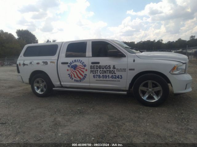 1C6RR6KT7FS789310 RAM 1500 Express