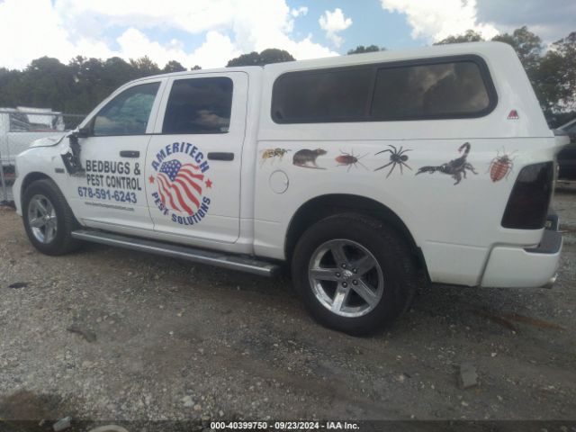 1C6RR6KT7FS789310 RAM 1500 Express