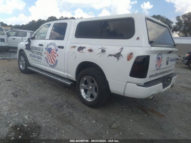 1C6RR6KT7FS789310 RAM 1500 Express