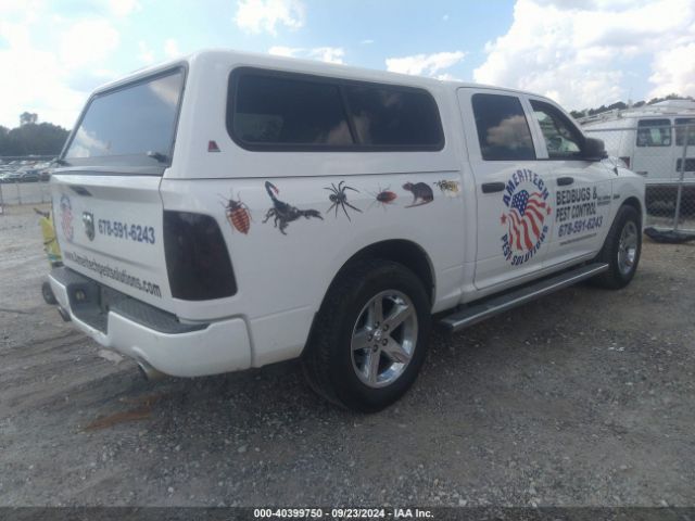 1C6RR6KT7FS789310 RAM 1500 Express