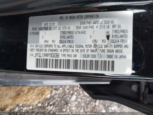 JM1GL1VM4M1608398 Mazda Mazda6 Touring
