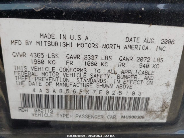 2007 MITSUBISHI GALANT 4A3AB56FX7E025103 Photo 8