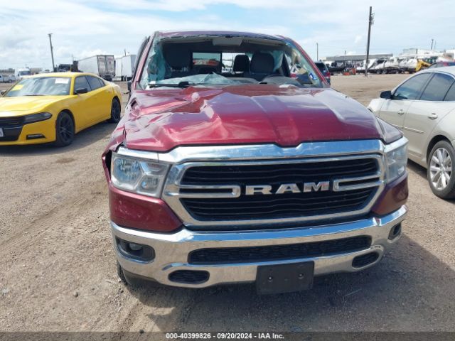 1C6RREBG5LN373845 RAM 1500 Lone Star Quad Cab 4x2 6'4 Box
