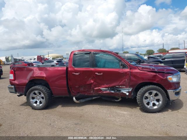 1C6RREBG5LN373845 RAM 1500 Lone Star Quad Cab 4x2 6'4 Box