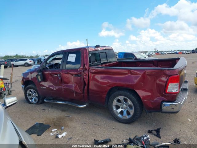 1C6RREBG5LN373845 RAM 1500 Lone Star Quad Cab 4x2 6'4 Box