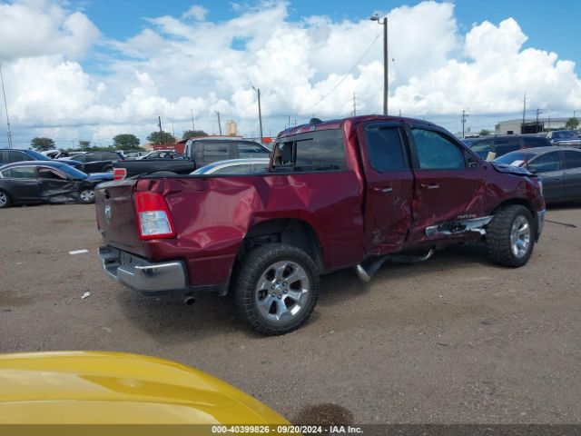 1C6RREBG5LN373845 RAM 1500 Lone Star Quad Cab 4x2 6'4 Box