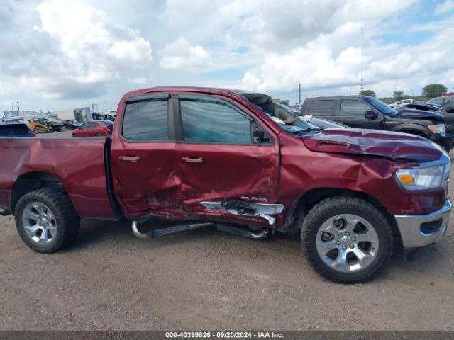 1C6RREBG5LN373845 RAM 1500 Lone Star Quad Cab 4x2 6'4 Box
