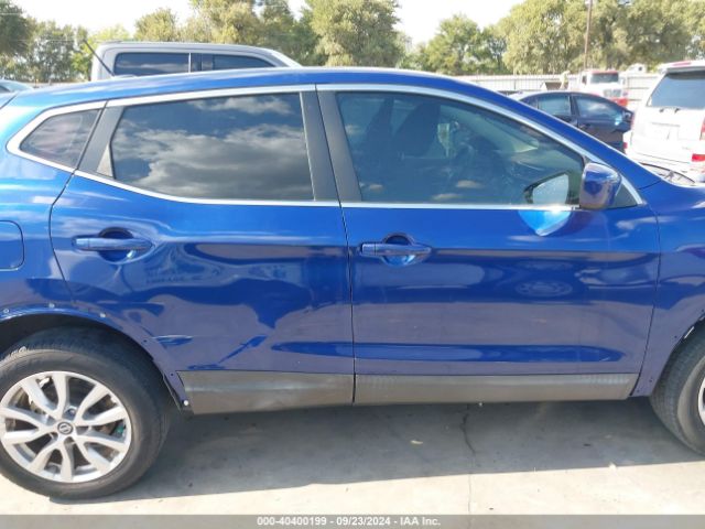 JN1BJ1CV7LW253663 Nissan Rogue Sport S Fwd Xtronic Cvt
