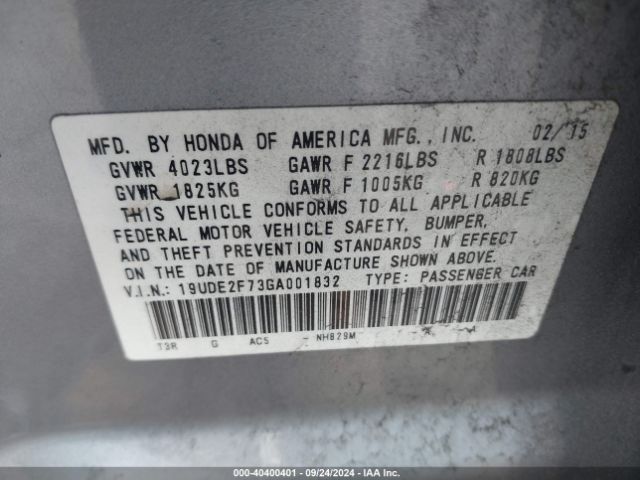 19UDE2F73GA001832 Acura Ilx Premium Package/technology Plus Package