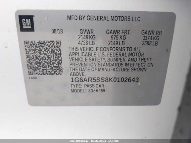 1G6AR5SS8K0102643 Cadillac CTS LUXURY