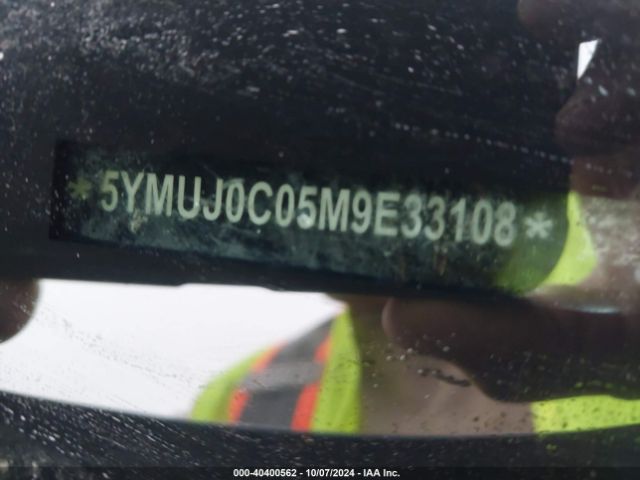 2021 BMW X4 M 5YMUJ0C05M9E33108 Photo 8