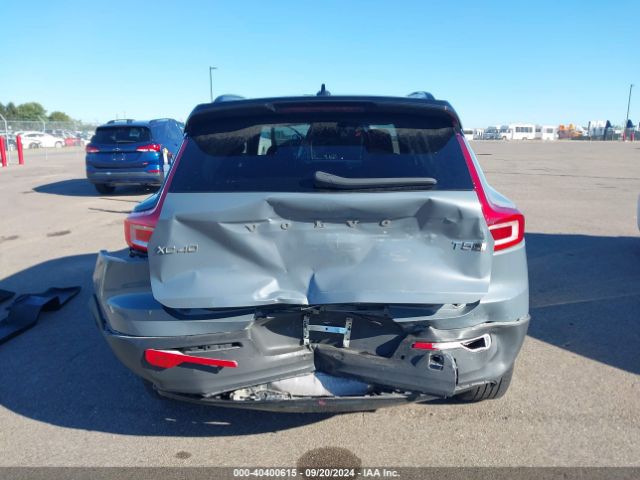 YV4162UMXM2439161 Volvo Xc40 T5 R-design