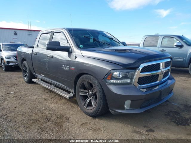 1C6RR7MTXHS533250 auction archive image