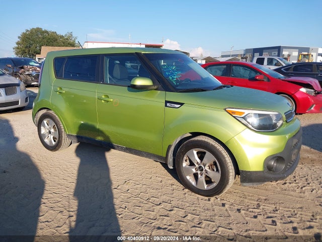 KIA Soul 2017 KNDJN2A21H7886317 Image 1