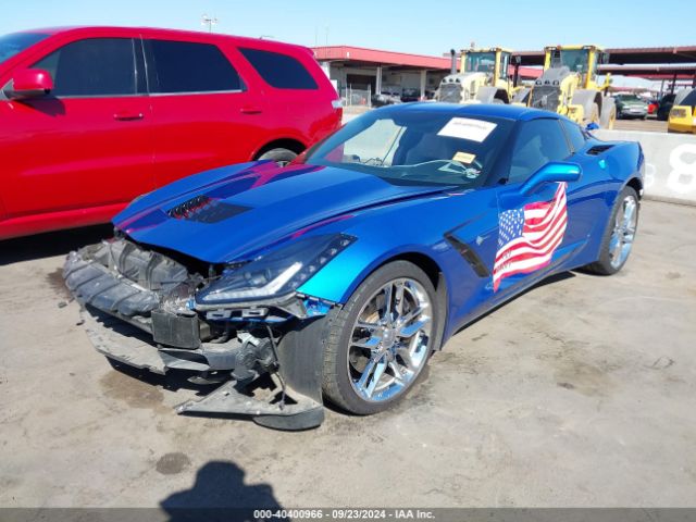 1G1YM2D74E5125998 Chevrolet Corvette Stingray Z51