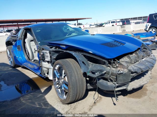1G1YM2D74E5125998 Chevrolet Corvette Stingray Z51