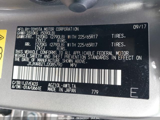 JTJYARBZ1J2085790 Lexus NX 300