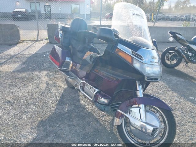 1995 HONDA GL1500 1HFSC2205SA702052