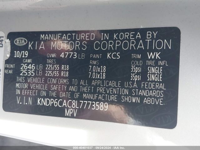 KNDP6CAC8L7773589 KIA SPORTAGE S