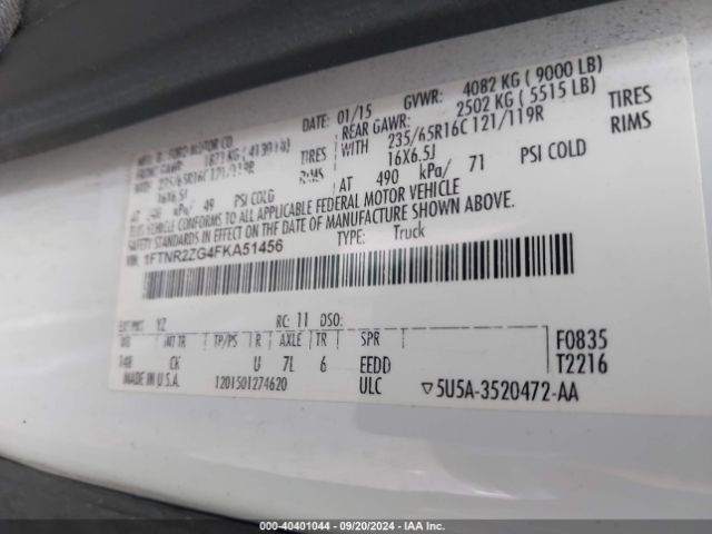 1FTNR2ZG4FKA51456 Ford Transit-250
