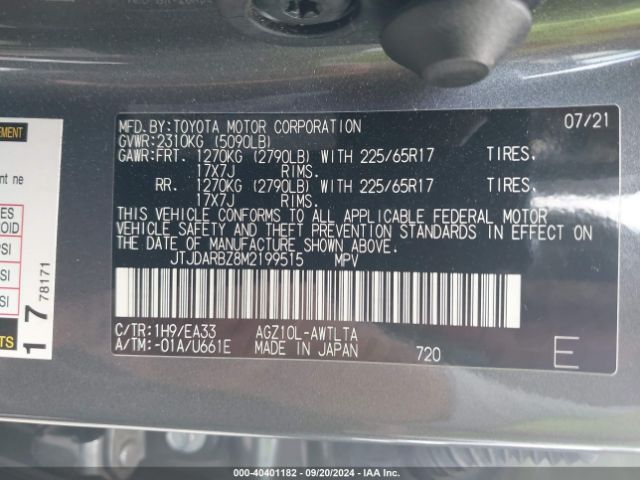 JTJDARBZ8M2199515 Lexus NX 300