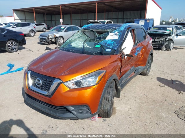Nissan KICKS SV 2018 3N1CP5CUXJL525563 Image 2