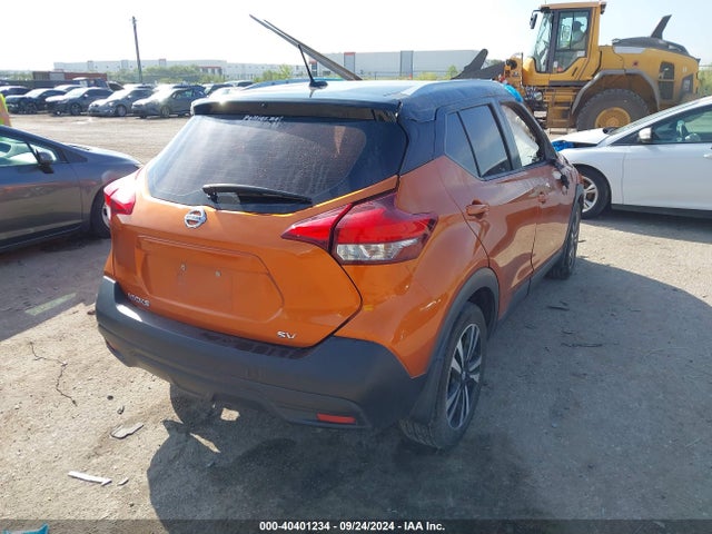 Nissan KICKS SV 2018 3N1CP5CUXJL525563 Image 4
