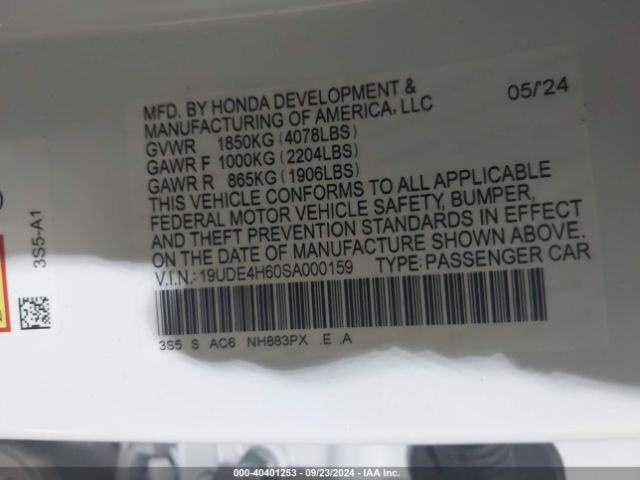19UDE4H60SA000159 Acura Integra A-spec W/ Technology