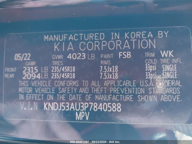 KNDJ53AU3P7840588 KIA Soul Gt-line
