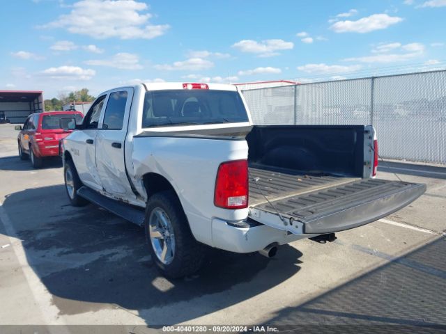 3C6RR7KT3HG618571 RAM 1500 Express  4x4 5'7 Box