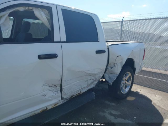 3C6RR7KT3HG618571 RAM 1500 Express  4x4 5'7 Box